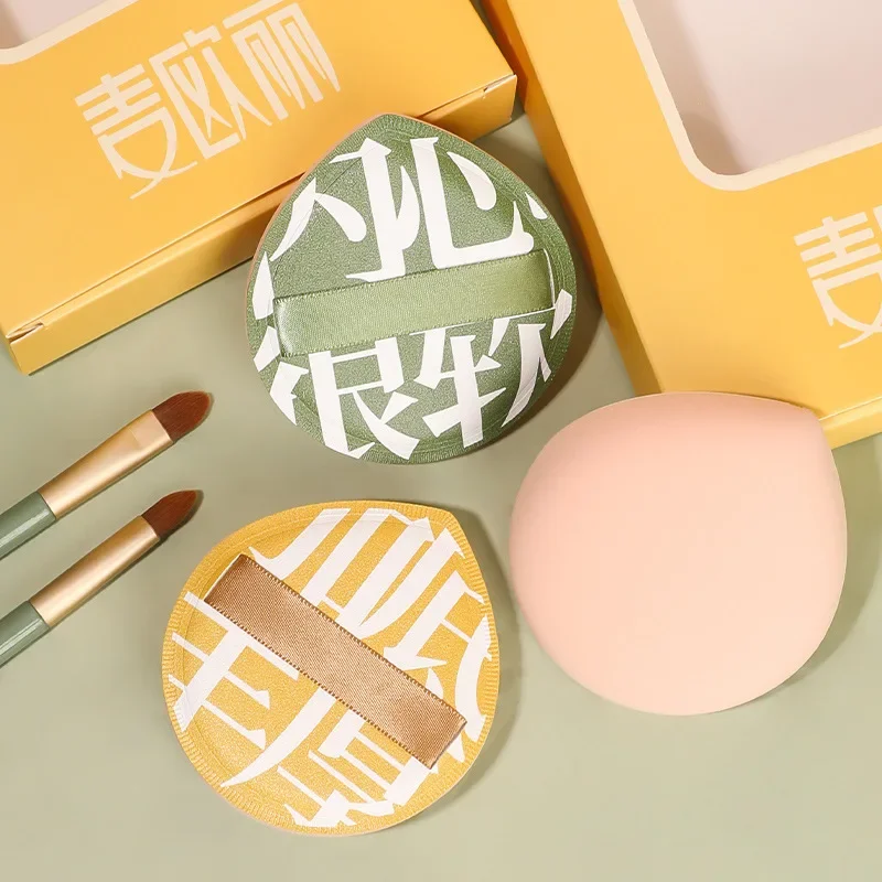 9-delige make-upspons Superzac - Beauty Makeup Deals recensie en prijs