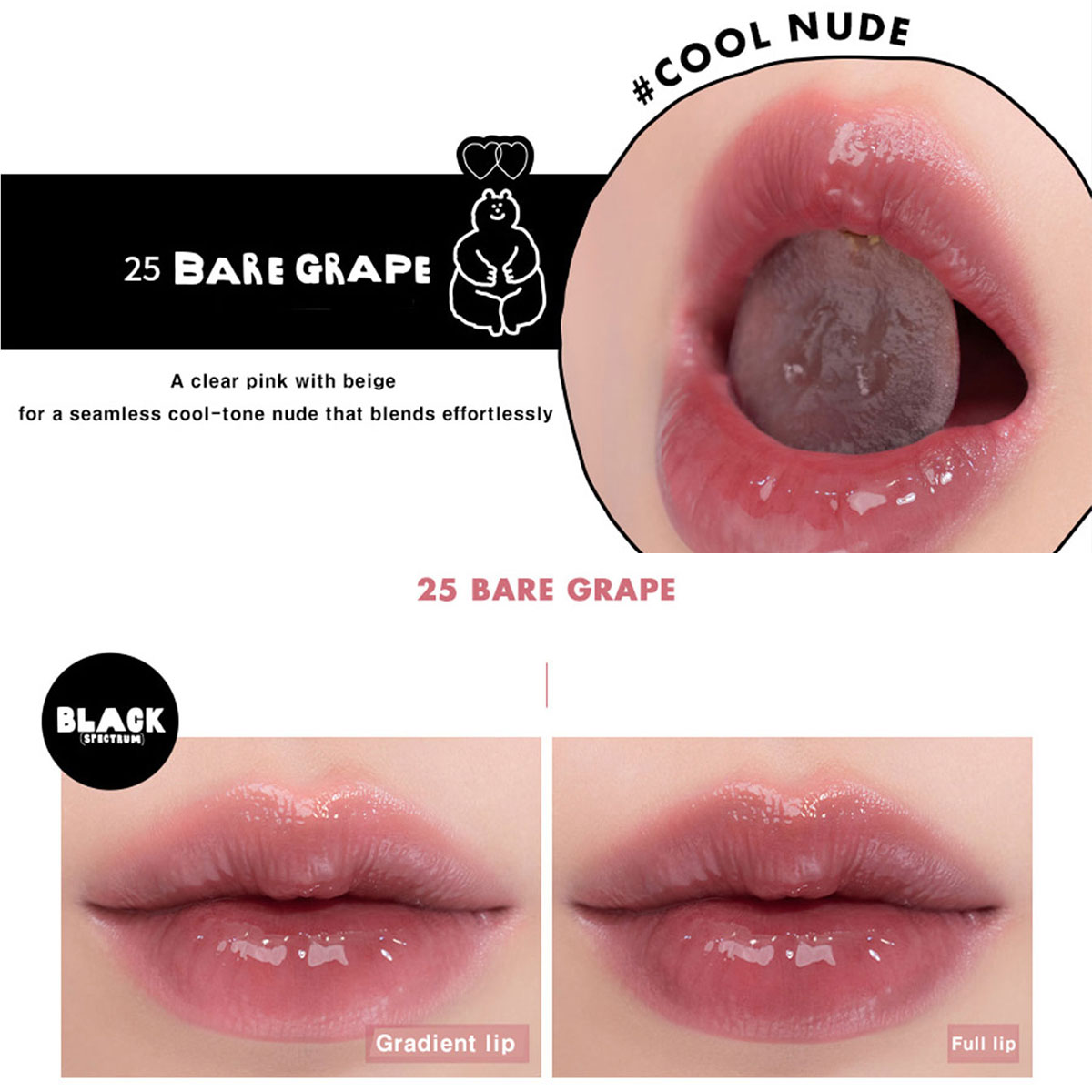 rom&nd X INAPSQUARE JUICY LAST - X Beauty Makeup recensie en prijs