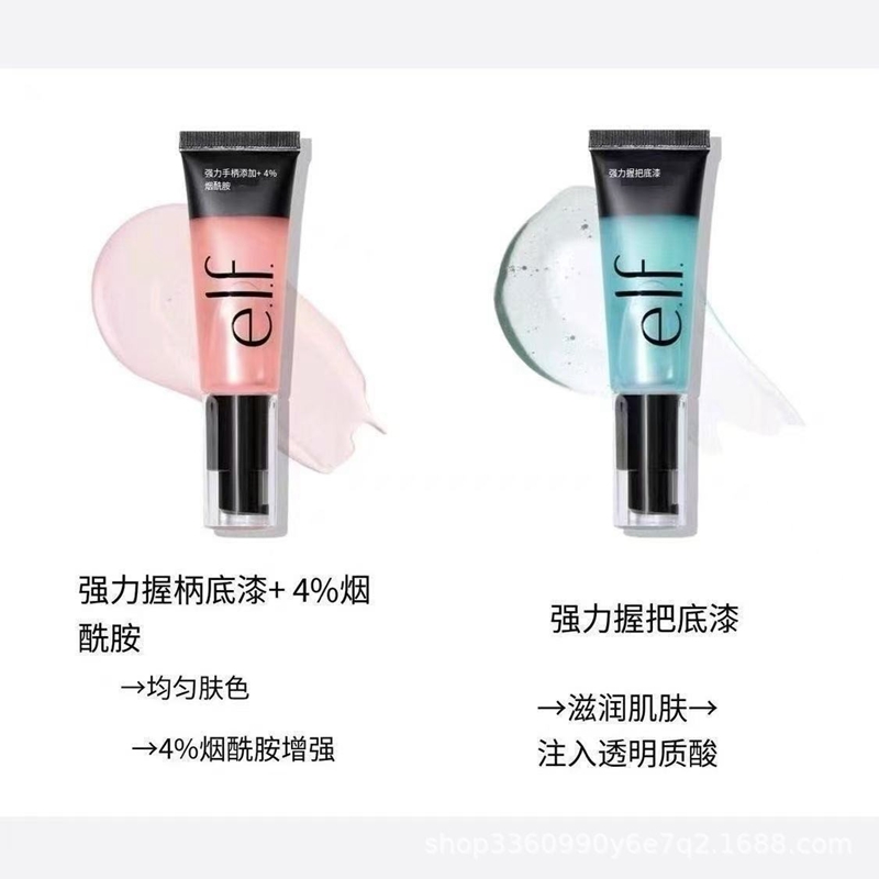 Power Grip Primer Gel-gebaseer - Makeup Fixing Mist recensie en prijs